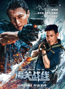 91在线精品亚洲一区二区